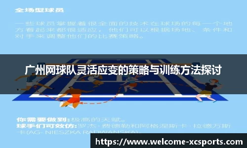 杏彩体育官网
